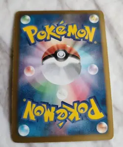 Pokemon card Game Zekrom Holo promo 052/BW-P Japanese Nintendo 2011 F/S - Image 2