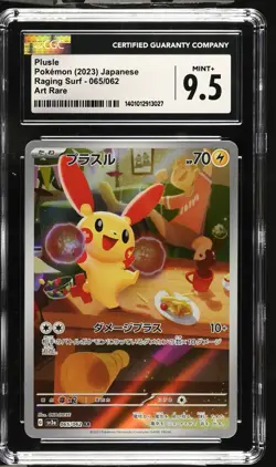 CGC Graded 9.5 Mint+ Plusle 065/062 Raging Surf Pokemon Card SV3a - Image 1