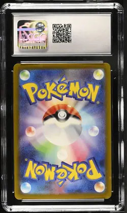 CGC Graded 9.5 Mint+ Plusle 065/062 Raging Surf Pokemon Card SV3a - Image 2