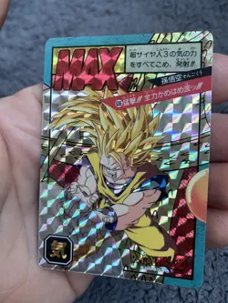 🇯🇵 Carte Super Battle 1995 Prism B 636 Card part 15 Japan Dragon Ball Dbz - Image 3