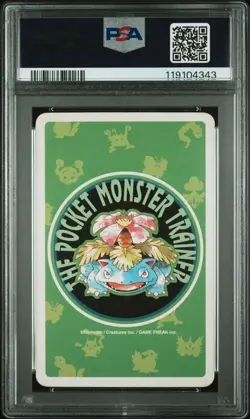 Gengar 094 Pokemon Playing Card Poker Green 6 Spades 1996 Nintendo PSA 4 POP 2 - Image 2