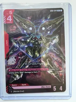 Gundam Card Game Kshatriya GD01-044 LR English - Image 1