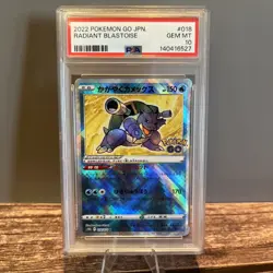 Radiant Blastoise 018/071 S10b: Pokemon GO Holo (Japanese) PSA 10 - Image 1