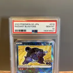 Radiant Blastoise 018/071 S10b: Pokemon GO Holo (Japanese) PSA 10 - Image 3