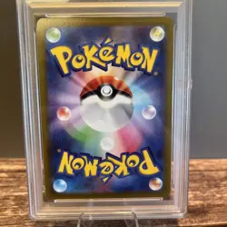 Radiant Blastoise 018/071 S10b: Pokemon GO Holo (Japanese) PSA 10 - Image 5