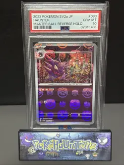 Pokemon Card Haunter 093/165 Master Ball Reverse Holo 151 Japanese PSA 10 GEM - Image 1