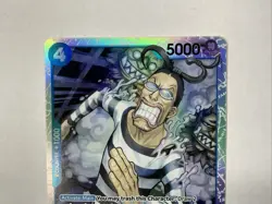 Mr.3 (Galdino) (SR) OP16-056 One Piece TCG The Time of Battle - Image 5