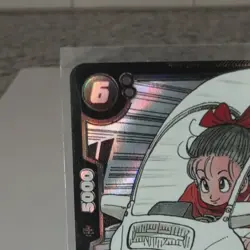 Bandai DBS Card Game Bulma/Son Goku: Childhood SB01-057 SR Foil - Image 2