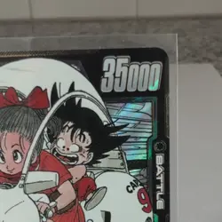 Bandai DBS Card Game Bulma/Son Goku: Childhood SB01-057 SR Foil - Image 3