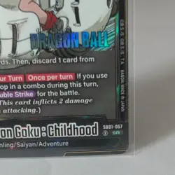 Bandai DBS Card Game Bulma/Son Goku: Childhood SB01-057 SR Foil - Image 5