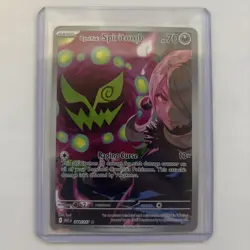 Cynthia's Spiritomb 244/217 Me: Ascended Heroes Illustration Rare - Image 3