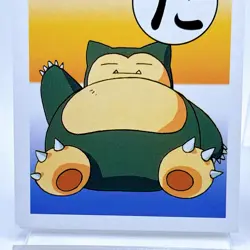 Snorlax Pokemon Karuta Playing Card TCG Nintendo Japanese Anime Vintage Rare - Image 3