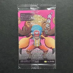 S7937 Chopper SR No.10-06 Japanese One Piece Wafer Card SEALED YJ12 - Image 2