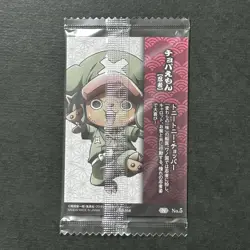 S7649 Chopper Wano Country Japanese One Piece Wafer Card SEALED J11 - Image 2