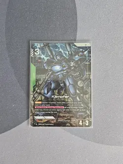 Kampfer GD03-017 LR+ Gundam Card Game - Image 1