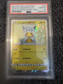 PSA 10 Poncho Wearing Pikachu Alolan Vulpix 037/SM-P Promo Japanese Pokemon Card - Image 2