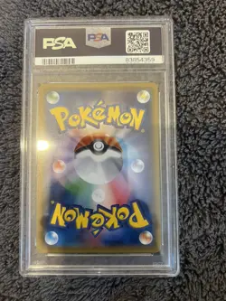 PSA 10 Poncho Wearing Pikachu Alolan Vulpix 037/SM-P Promo Japanese Pokemon Card - Image 5