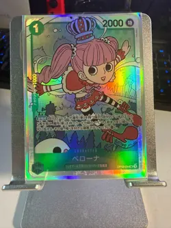 Perona OP12-034 SR JAPANESE Card - Legacy of the Master Set - Image 1