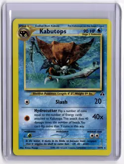 Kabutops 25/75 Unlimited Neo Discovery Non-Holo Rare Pokemon Card - NM - Image 1