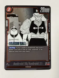 Dragon Ball Super Card Game Manga Booster SB01-007 Android 19 Android 20 - Image 1