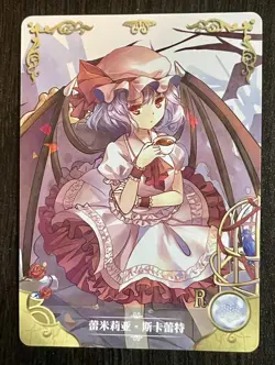 Goddess Story Remilia Scarlet Touhou Project NS-2M03-058 R TCG Card Waifu Anime - Image 1