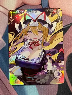 Goddess Story - NS-10SR-27 - Yukari Yakumo - Touhou Sky - Sexy Anime Waifu Card - Image 1