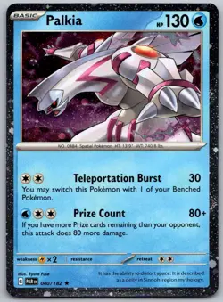 Palkia (Cosmos Holo) 040/182 Rare Miscellaneous Cards & Products Pokemon NM - Image 1