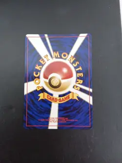 Japanese Pokemon Umbreon Holo No.197 Neo 2 Discovery Trading Card - Image 2