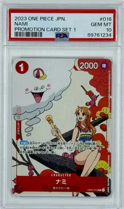 2023 One Piece JPN Promos Promotion Card Set 1 #016 Nami PSA 10 GEM MT - Image 1