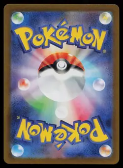 Charmander 168/165 SV2a: Pokemon Card 151 SV2a Art Rare Japanese Pokemon LP - Image 2