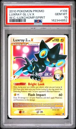 2010 POKEMON WORLD CHAMPIONSHIPS PROMO #109 LUXRAY GL LV.X PSA 10 - Image 1