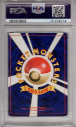 Pokemon Japanese Pocket Monsters Promo Card #003 Dark Venusaur PSA 8 - Image 2