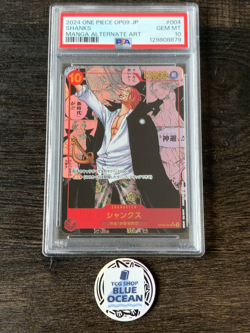 PSA 10 GEM MINT 2024 ONE PIECE JAPANESE MANGA ALTERNATE ART OP09-004 SHANKS - Image 1