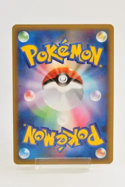 Pokemon card Celebi 007/080 L3 1st ED Holo Clash at the Summit 2010 Japanese - Image 4