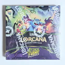 Attack of The Vine Booster Box Disney Lorcana Japanese New Sealed w/shrink 2026 4521329331737 - Image 2