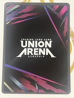 Union Arena Super S (087) - UE06BT: One Punch Man - Image 2