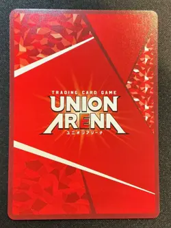Asta SR 3 Star Parallel UA20BT/BCV-1-075 Union Arena TCG Japanese NM - Image 3