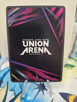 Union Arena Kagurabachi Chihiro Rokuhira (015) (SR*) - Image 2
