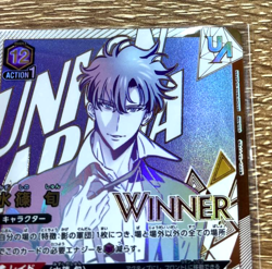 Union Arena Solo Leveling Seong Jin woo Union Rare Winner Stamp Japanese Shun - Image 3