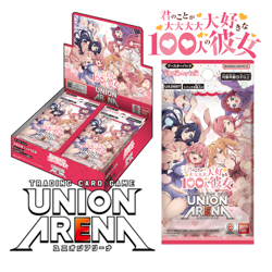 UNION ARENA 100 Girlfriends Who Really Love You UA26BT Box Sealed Japanese - Image 1