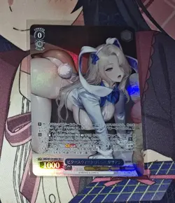 JP Brown Dust 2: Darian (SR⭐) Foil Weiss Schwarz Card - Image 1