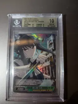Weiss Schwarz Japanese Spy Family Assassin Yor SPY/S106-T12SP Gold Stamp NM - Image 1