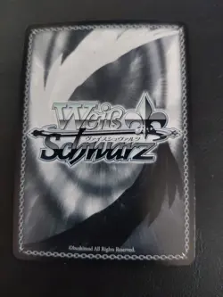 Weiss Schwarz Brown Dust2 BRD/W139-095S SR ☆ Glacia - Image 2