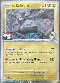 N's Zekrom Holo Pokemon Prize Pack Series 9 Promo Pokemon Card NM/LP ASC 155/217 - Image 1