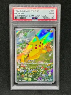 PSA 9 Pikachu 218/SV-P Sv-P Promo Holo Pokemon Card 2004 Japanese TCG - Image 1