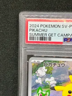 PSA 9 Pikachu 218/SV-P Sv-P Promo Holo Pokemon Card 2004 Japanese TCG - Image 2