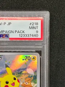 PSA 9 Pikachu 218/SV-P Sv-P Promo Holo Pokemon Card 2004 Japanese TCG - Image 3
