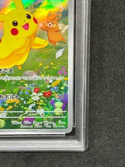 PSA 9 Pikachu 218/SV-P Sv-P Promo Holo Pokemon Card 2004 Japanese TCG - Image 5
