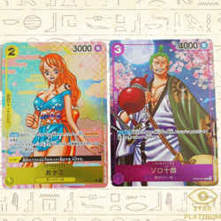 Nami OP06-101 Zoro OP05-067 Promo Japanese ONE PIECE Card 2nd ANNIVERSARY - Image 1