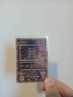 Ancient Mew 2000 Movie Promo Pokemon TCG Vintage Holo WOTC Collectible Card - Image 1